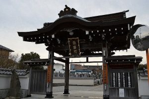 円通寺の門構え