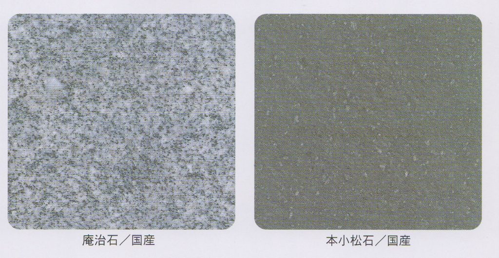 japan_stone02